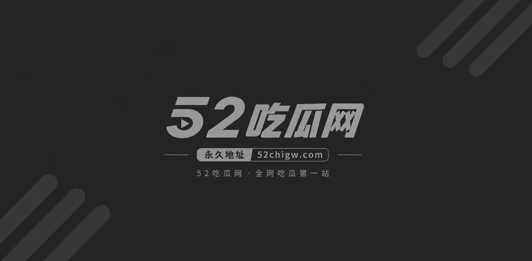 AI短剧 长生录 第37集  5